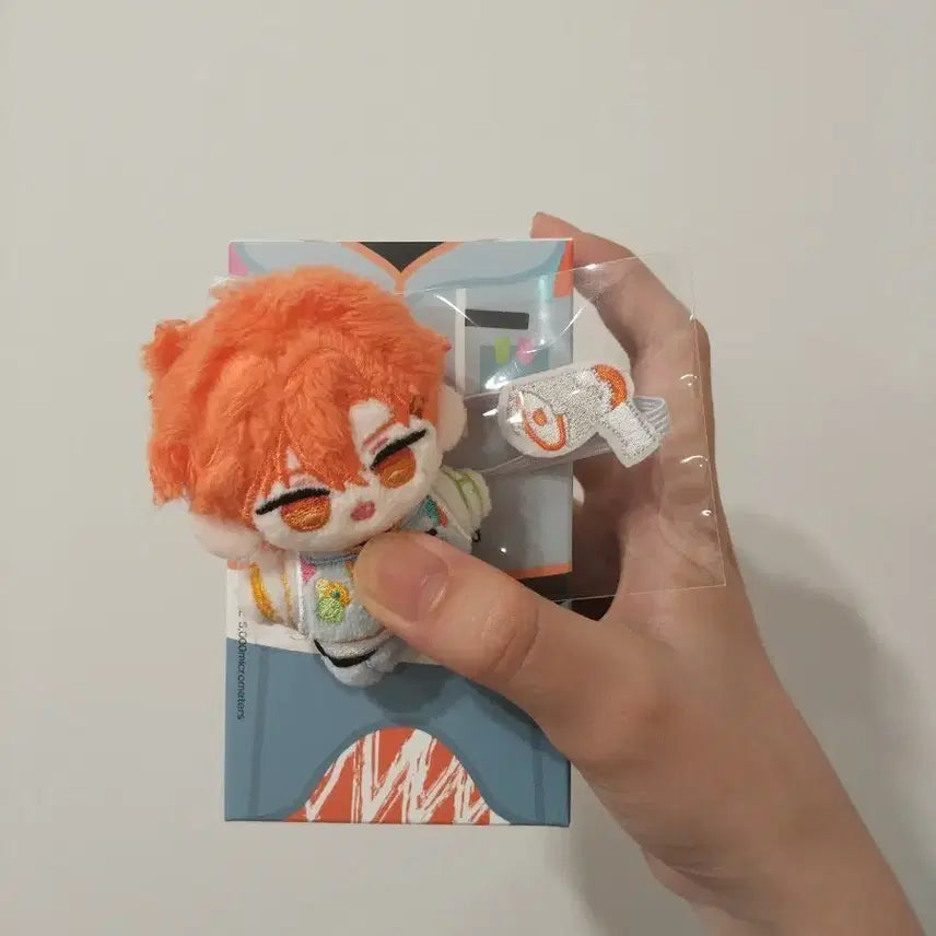 [BUNJANG] Treasure Haruto Plush Doll / 싸이코트 하루토 하룻또 인형