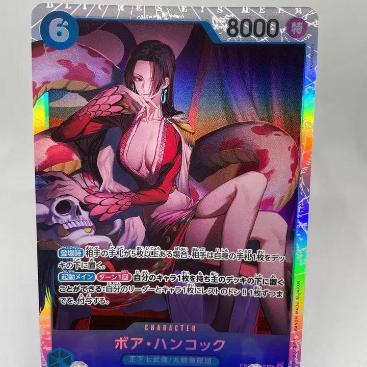 [BUNJANG] One Piece Card Boa Hancock Japanese SR / 원피스카드 보아 행콕, 보아 핸콕 일판SR