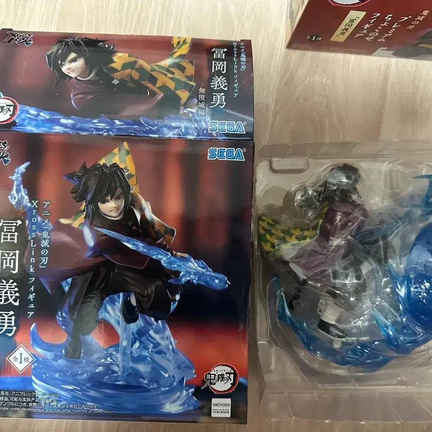 [BUNJANG] Sega xross link Giyu Figure / 세가 xross link 기유 피규어