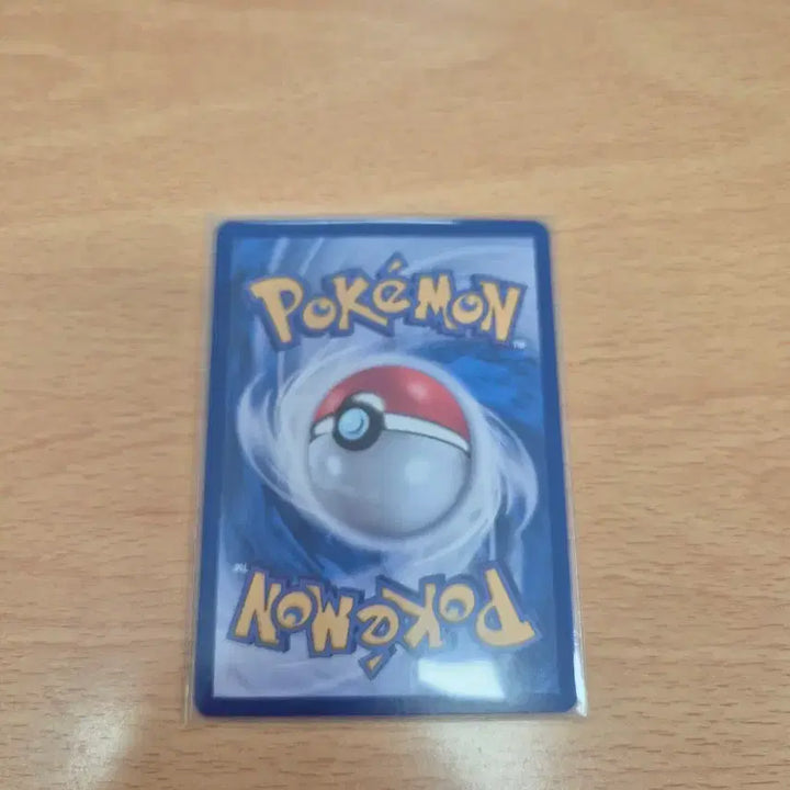 [BUNJANG] Pokemon Card Trainers Mukku SR 110/081 / 포켓몬카드 트레이너스 무쿠 SR 110/081