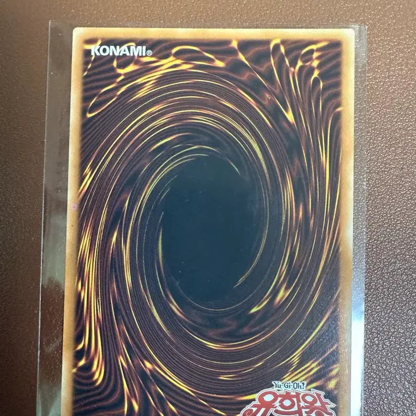 [BUNJANG] Yu-Gi-Oh! Consecutive Magic 1st Edition Ultimate Rare / 유희왕 카드 연속마법 1st Edition 얼티밋레어