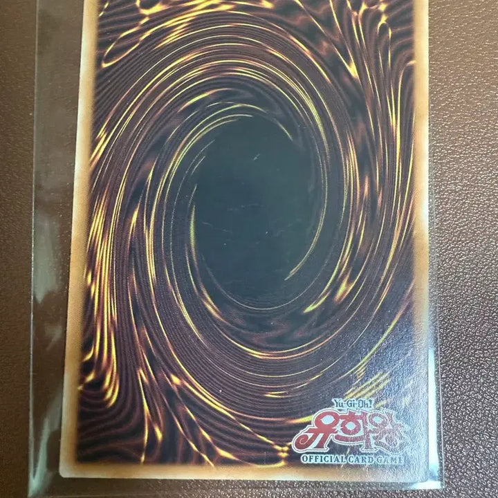 [BUNJANG] Yu-Gi-Oh! Card "Executioner&