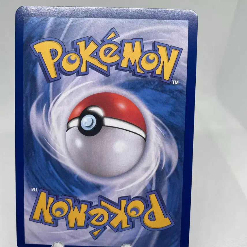 [BUNJANG] 2023 Classic Deck Professor Oak Holo Pokemon Card / 2023 클래식덱 오박사 홀로 포켓몬카드