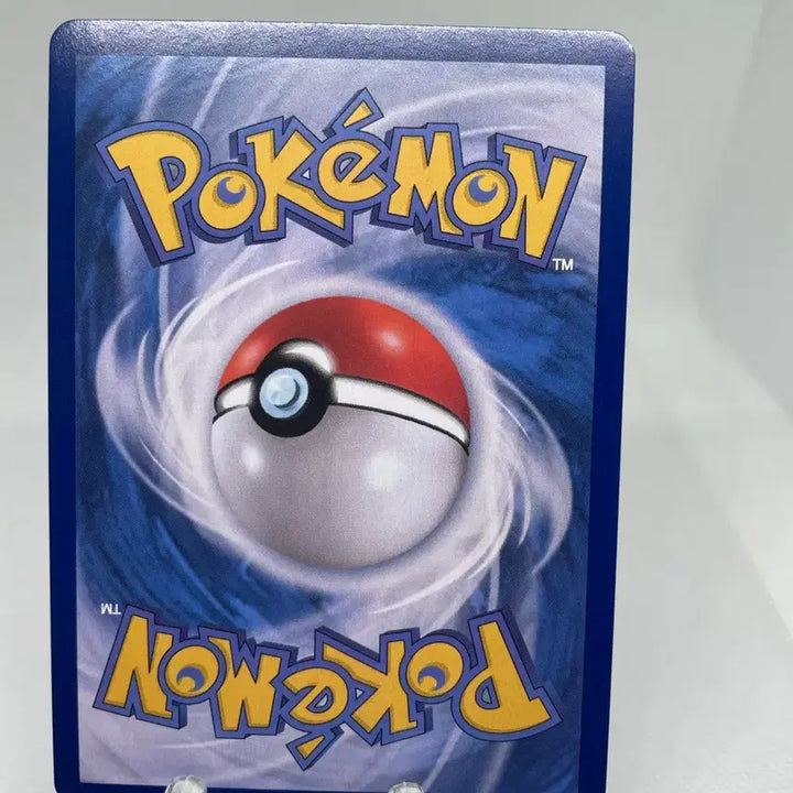 [BUNJANG] 2023 Classic Deck Professor Oak Holo Pokemon Card / 2023 클래식덱 오박사 홀로 포켓몬카드