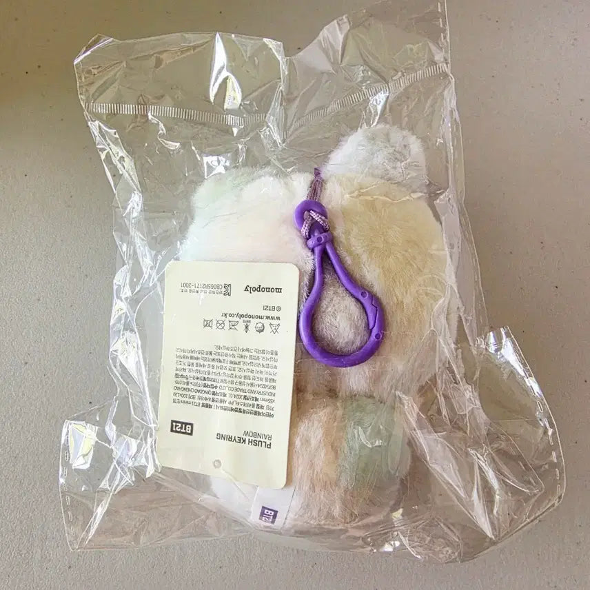 [BUNJANG] BT21 Rainbow Cookie Rabbit Doll Keychain / BT21 레인보우 쿠키 토끼 인형 키링 새상품