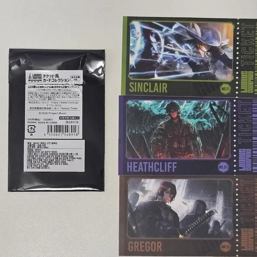 [BUNJANG] Limbus Company Exhibition Ticket-Style Card Set (Sinclair, Heathcliff, Gregor) / 림버스 전시회 티켓풍 카드 / 싱클, 히스, 그렉