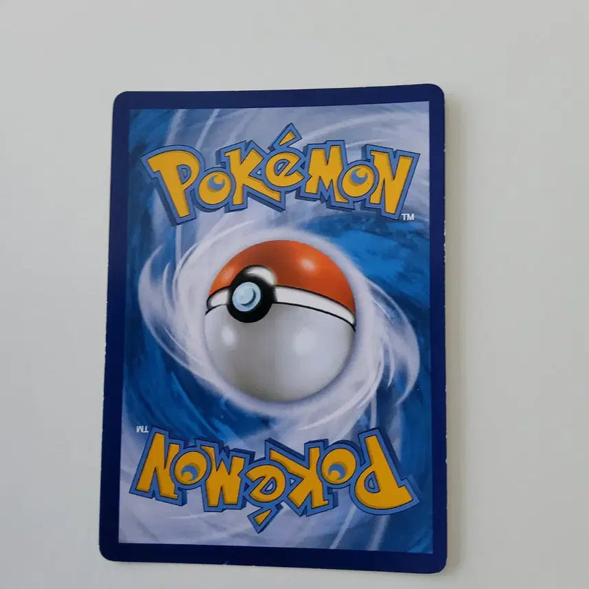 [BUNJANG] Pokemon Card Charizard CHR - Dandel Bounder Recommended / 포켓몬카드 리자몽 CHR 단델 바운더용