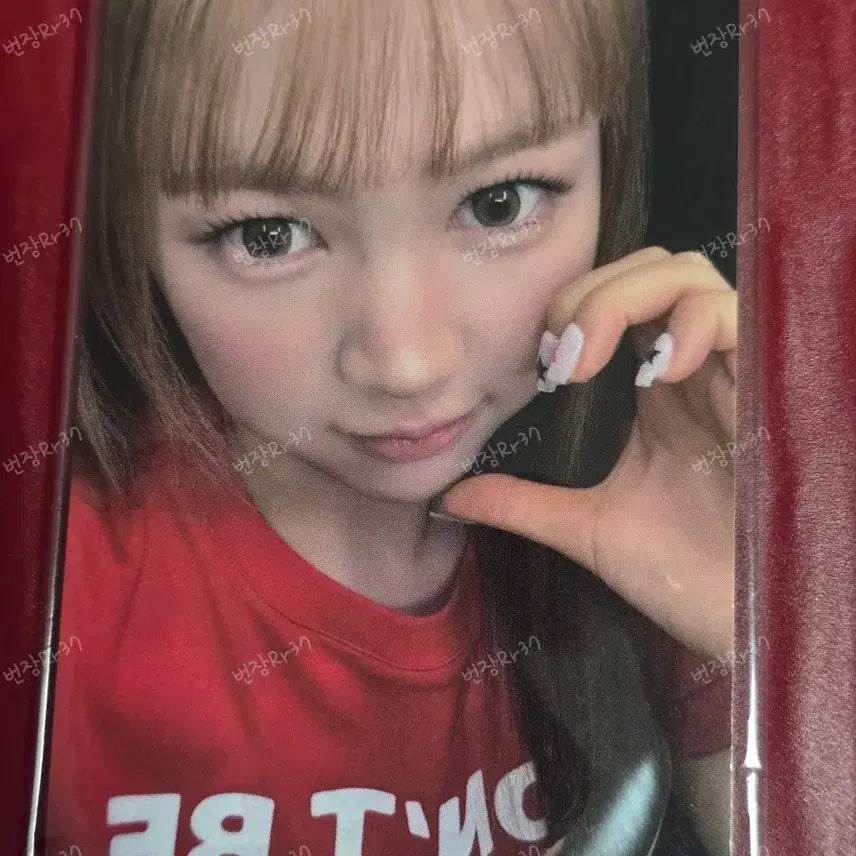 [BUNJANG] Hyein Heart Heart LemonTang Ktown4u Fansign Photocard POB / (미개봉)하투하 레몬탱 케타포 팬싸 예온 포카 미공포 양도