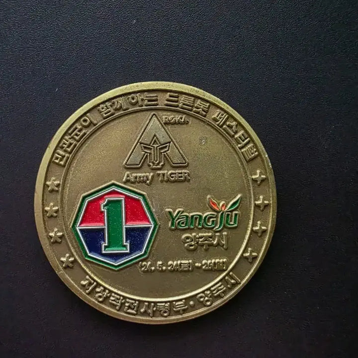 [BUNJANG] Dronebot Festival Commemorative Coin &