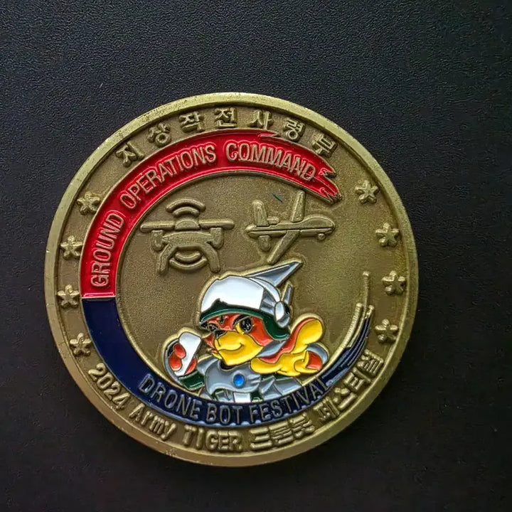[BUNJANG] Dronebot Festival Commemorative Coin &