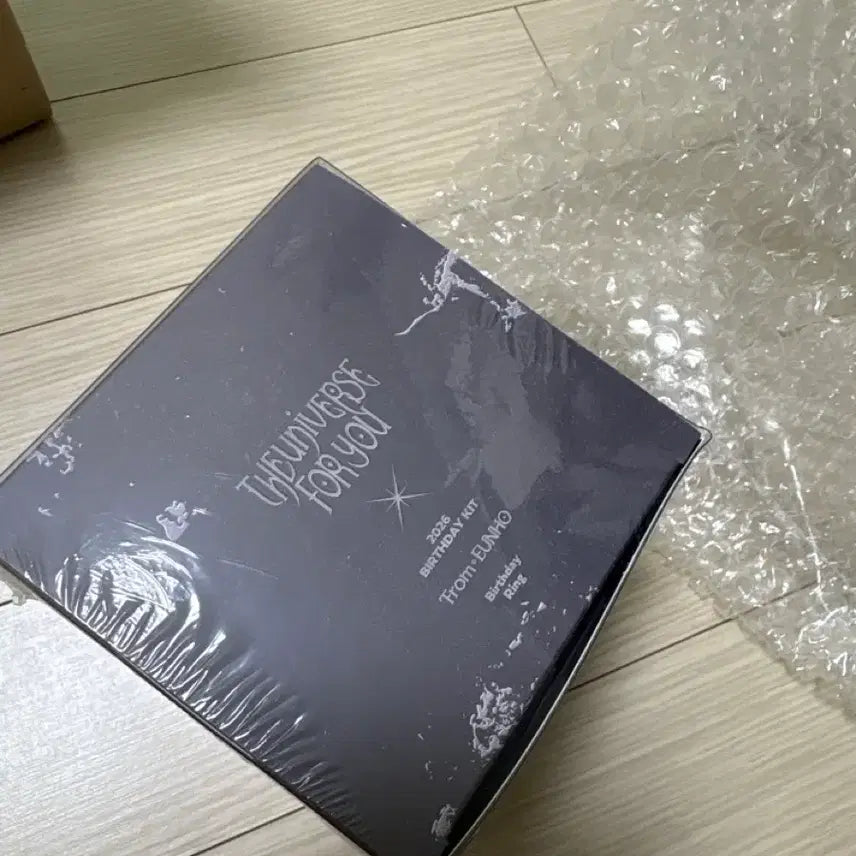 [BUNJANG] ASTRO Eunwoo Birthday Kit Sealed / 은호생일키트 미개봉 (2026 반지생일키트)