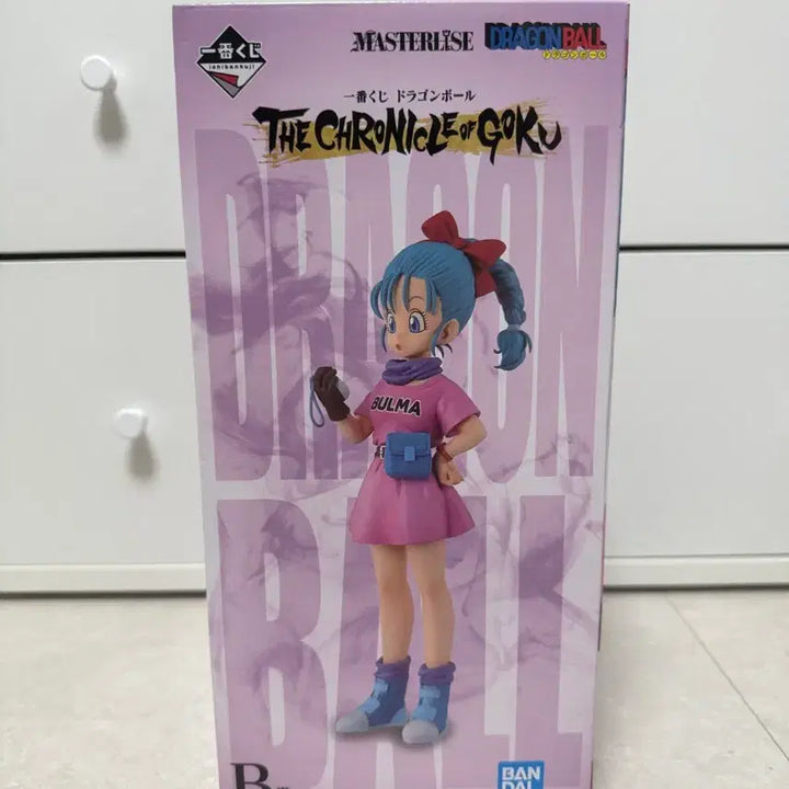 [BUNJANG] Banpresto Dragon Ball Bulma B Prize Masterlise Figure (Sealed) / [미개봉] 드래곤볼 금고양이 브루마 B상 Masterlise 판매합니다.