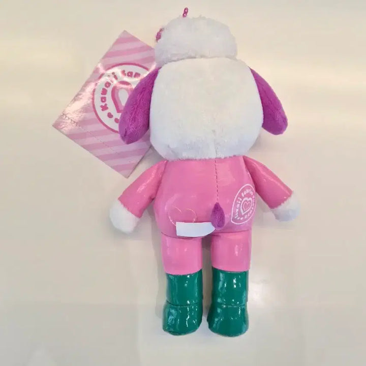 [BUNJANG] Sanrio Pochacco Harajuku Limited Mascot Keychain / 산리오 하라주쿠 한정 포차코 마스코트 키링