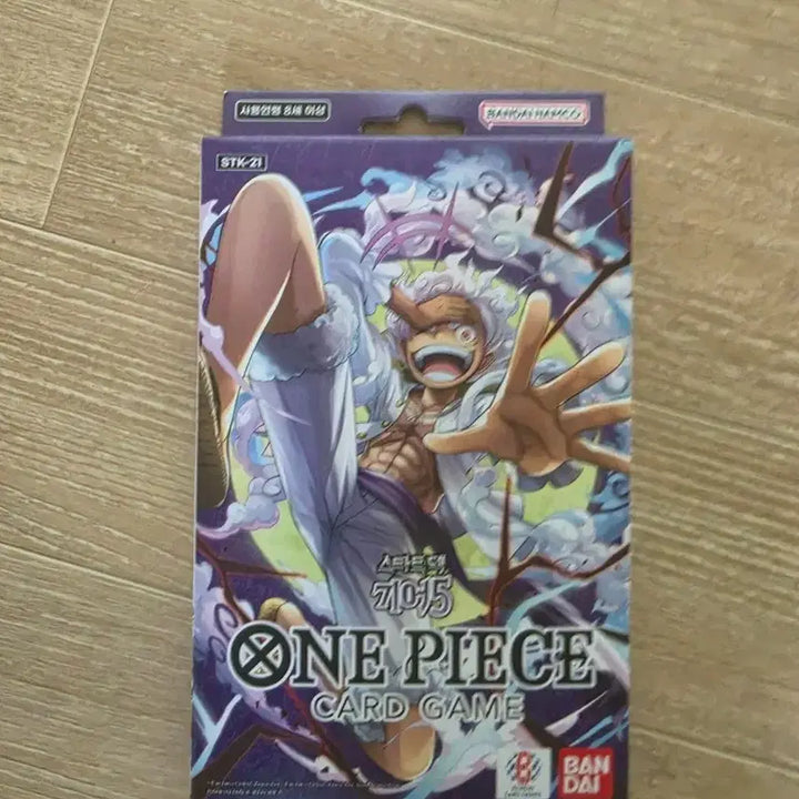 [BUNJANG] One Piece Card Game Start Deck STK-21 Monkey D. Luffy / (정가이하) 원피스 카드 게임 스타트덱 STK-21 니카루피