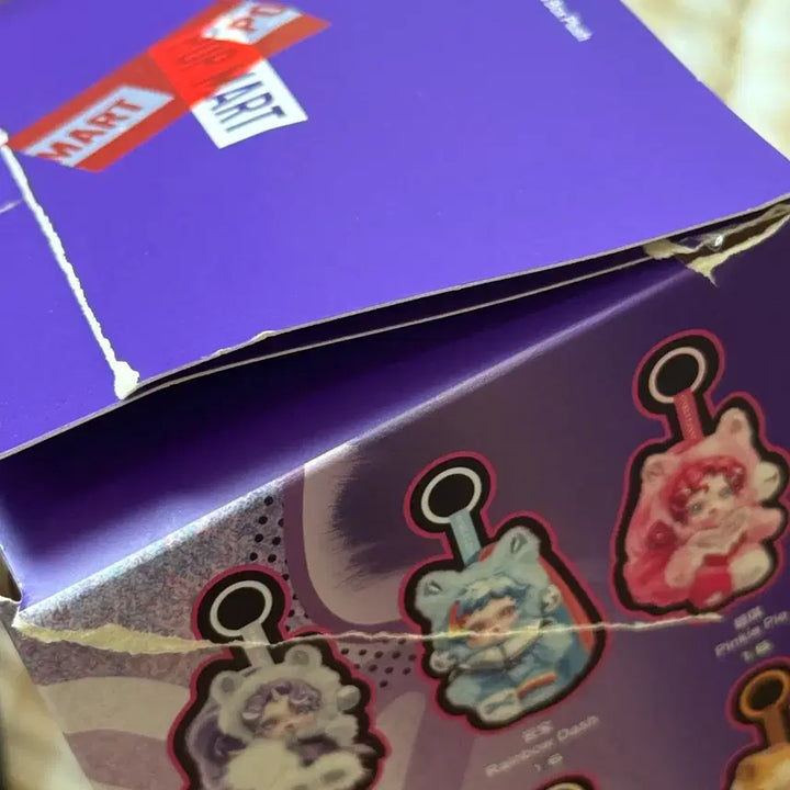[BUNJANG] Skullpanda My Little Pony Secret Figure / 스컬판다 마이리틀포니 시크릿