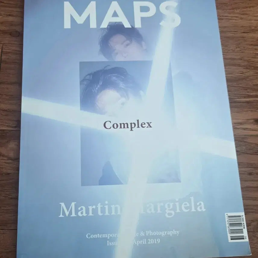 [BUNJANG] MAPS Magazine April 2019 Issue Yesung Kim Dongjun / MAPS 맵스 2019년 4월호 예성 김동준