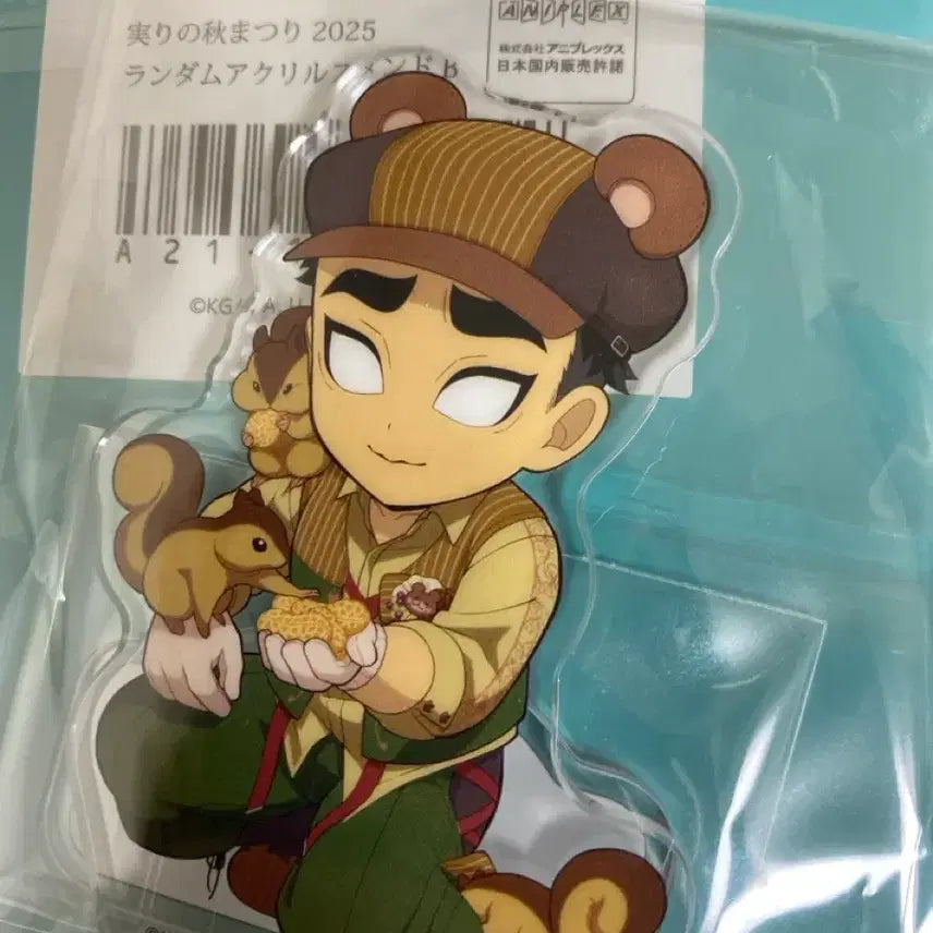 [BUNJANG] Demon Slayer Gyomei Himejima Autumn Festival Acrylic Stand / 귀칼 히메지마 교메이 가을축제 아크릴 스탠드