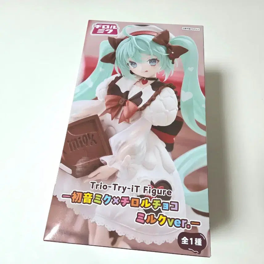 [BUNJANG] Hatsune Miku Chiru Chocolate Trio Try It Mint Chocolate Figure (Sealed) / (미개봉)하츠네 미쿠 치로루 초코 피규어 Trio try it 민트초코