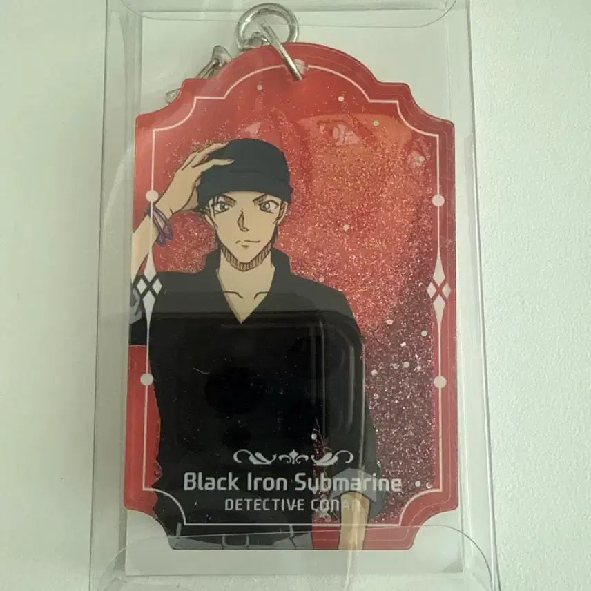 [BUNJANG] Detective Conan Shuichi Akai Glitter Acrylic Keyring / 명탐정코난 아카이 슈이치 이상윤 글리터 아크릴 키링