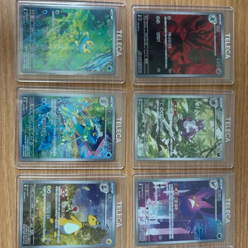 [BUNJANG] Pokemon AR Card Set / 포켓몬카드 AR 세트