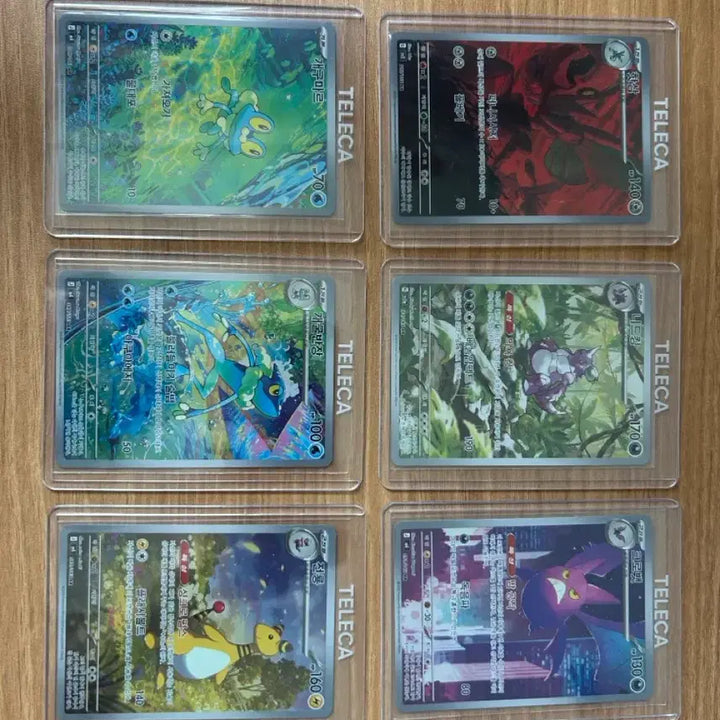 [BUNJANG] Pokemon AR Card Set / 포켓몬카드 AR 세트