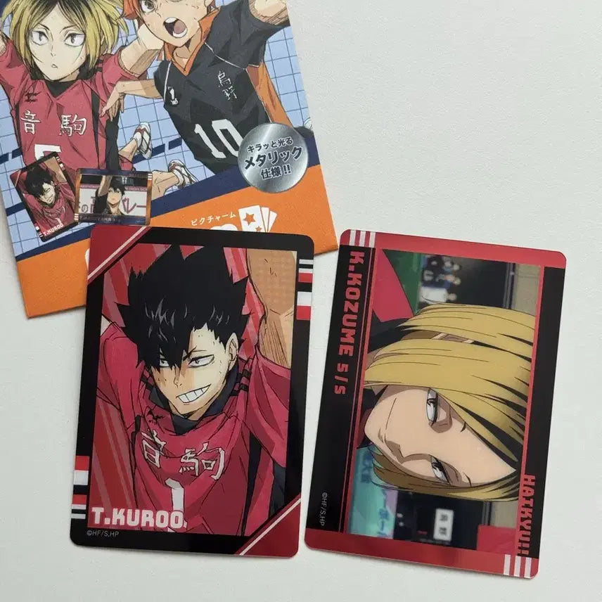[BUNJANG] Haikyuu!! Kuroo Kenma Clear Card / 하이큐!! 쿠로오 켄마 클리어 카드