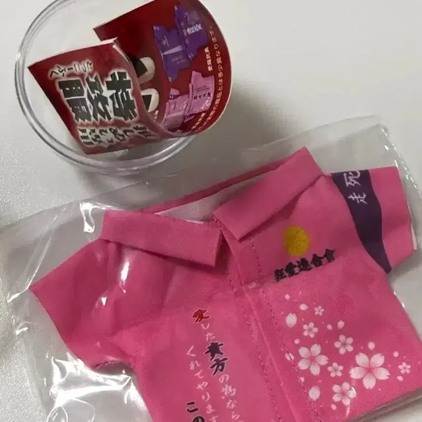 [BUNJANG] Doll Clothes Gacha / 인형 옷 가챠