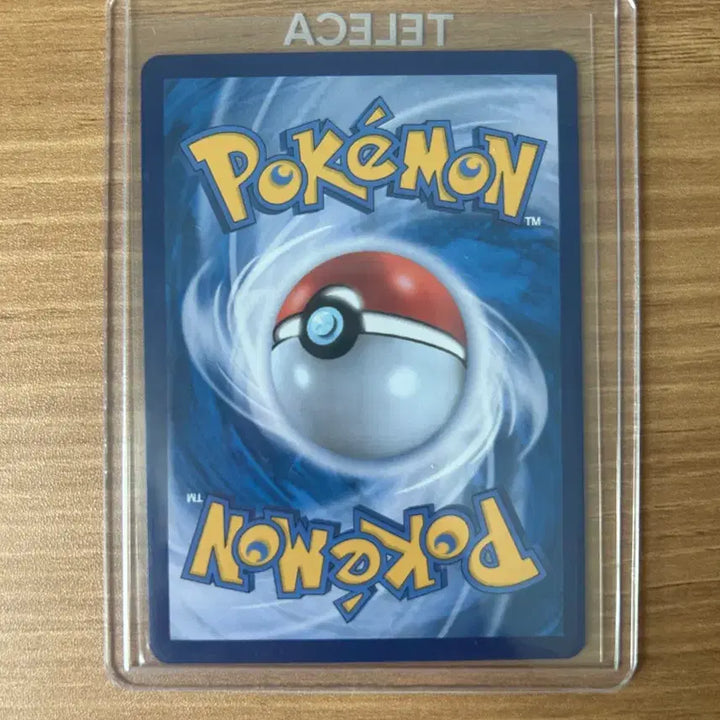 [BUNJANG] Pokemon Card Raichu AR / 포켓몬카드 라이츄 AR