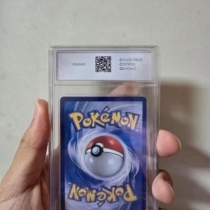 [BUNJANG] Pokemon Card Alolan Ninetales Jeju Promo / 포켓몬카드 알로라나시 제주 프로모 ccg 9.5 판매합니다.