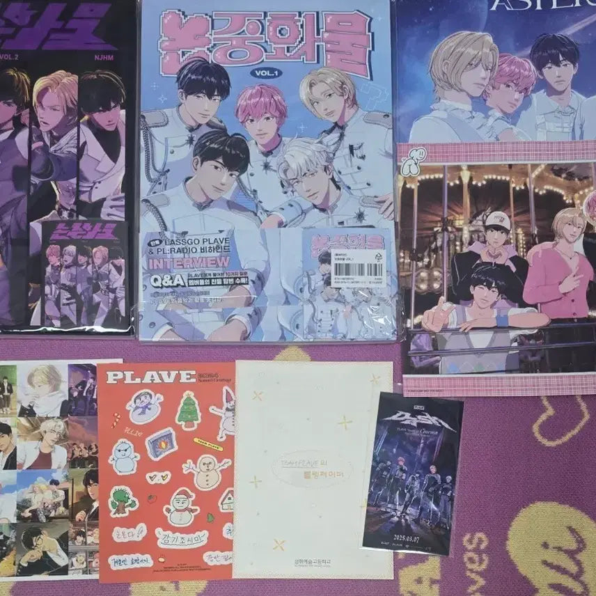 [BUNJANG] PLAVE Non-Jung Hwamul 1 &amp; 2 Bundle Set / 플레이브 논중화물1,2일괄