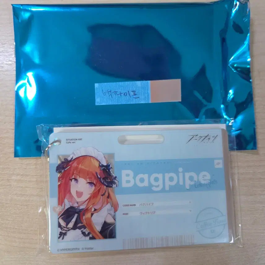 [BUNJANG] Arknights Yostar Shop 6th Anniversary Acrylic ID Pass Name Card - Baxter / 명일방주 명방 6주년 요스타샵 아크릴 ID패스 네임카드 백파이프