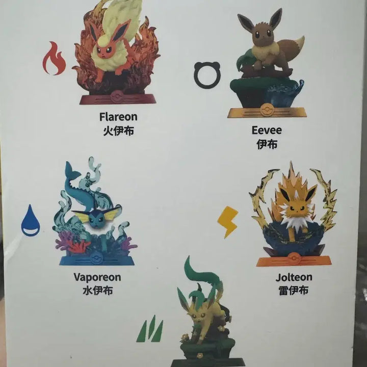 [BUNJANG] Pokemon Punizum Eevee 9-Piece Full Set (New) / 포켓몬 퍼니즘 이브이 9종 일괄판매 해요(새상품)