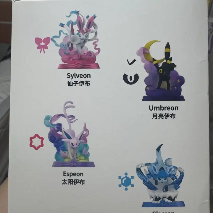 [BUNJANG] Pokemon Punizum Eevee 9-Piece Full Set (New) / 포켓몬 퍼니즘 이브이 9종 일괄판매 해요(새상품)