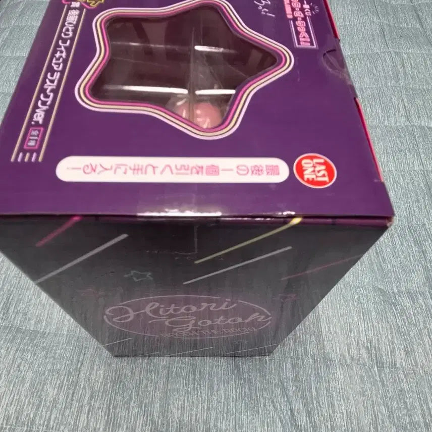 [BUNJANG] Bocchi the Rock! Hitori Gotoh Last One Prize Figure (Unsealed) / 봇치더락 고토 히토리 라스트원 단순개봉 팝니다