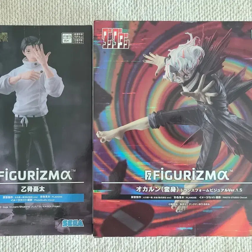 [BUNJANG] Yuta &amp; Okaryong Figure Bundle Set (Sealed) / 일괄) 유타, 오카룽 피규어리즘 미개봉