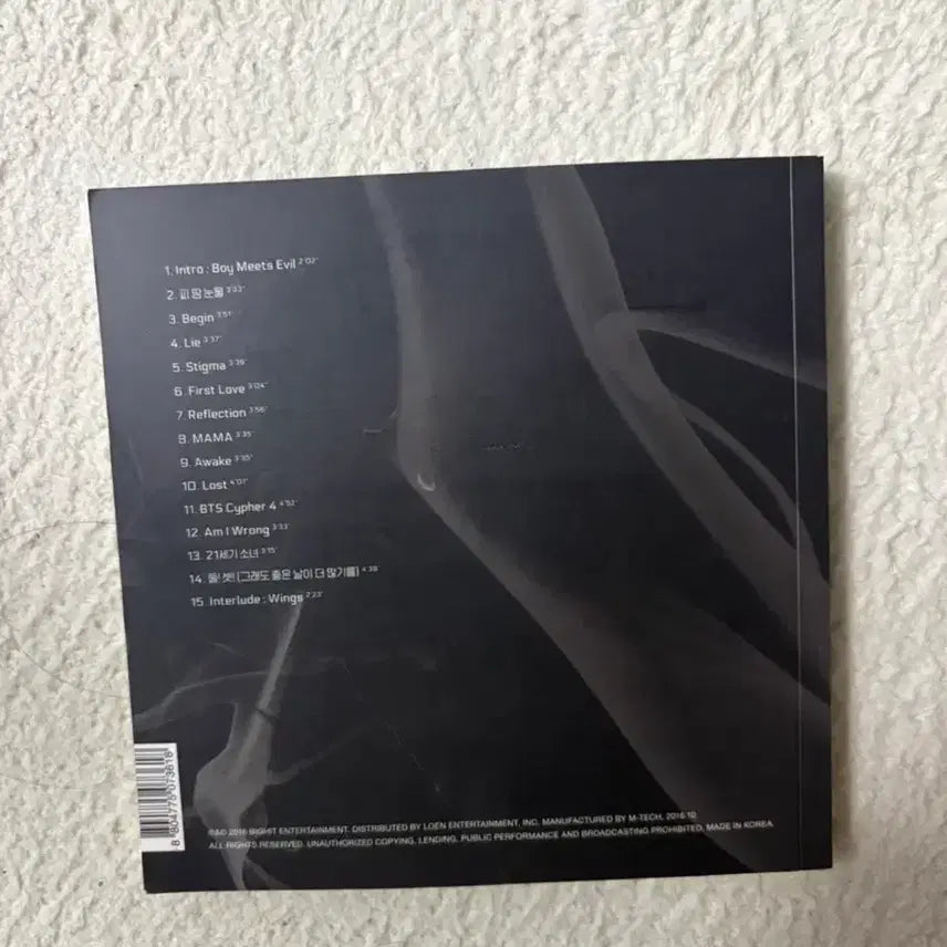 [BUNJANG] BTS Wings Official Signed Album Version I / 방탄 BTS wings sign 윙즈 피땀눈물 친필 싸인 앨범