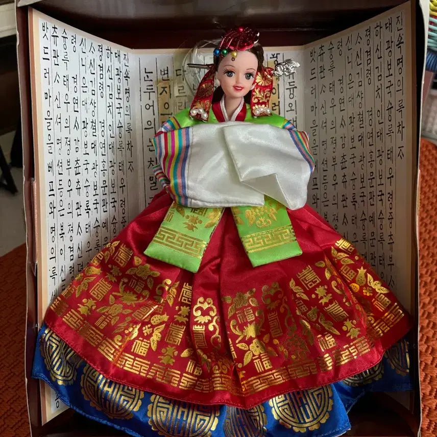 [BUNJANG] Supermodel Mimi Figure / 슈퍼모델 미미 우리의 멋