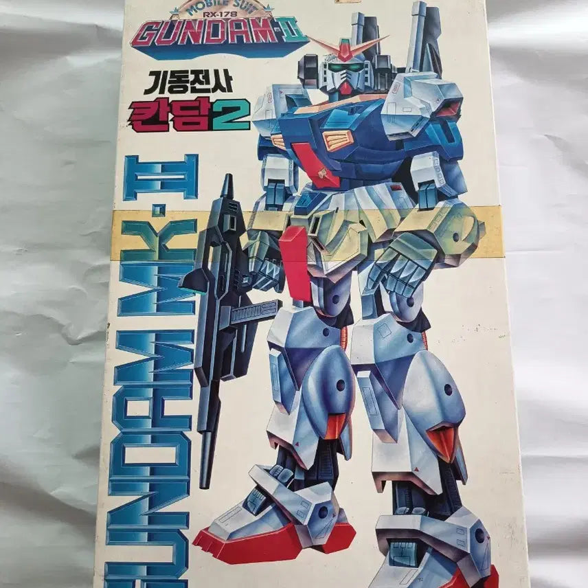 [BUNJANG] Academy Gundam 2 Model Kit / 아카데미 칸담 2 건담