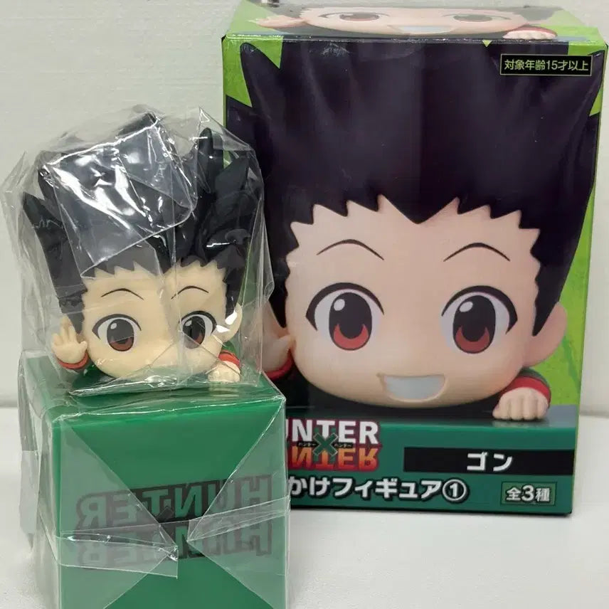 [BUNJANG] Hunter x Hunter Gon Freecss Hunter Exam Nendoroid Figure (Unsealed) / 단순개봉) 헌터헌터 곤 힛카게 헌터시험 넨도로이드 피규어