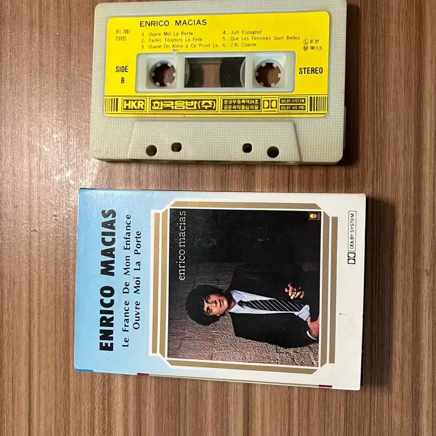 [BUNJANG] Enrico Macias Le France De Mon Enfance Cassette Tape Album / 엔리코 마시아스 카세트 테이프 앨범 Le France De Mon Enfance