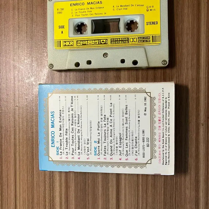 [BUNJANG] Enrico Macias Le France De Mon Enfance Cassette Tape Album / 엔리코 마시아스 카세트 테이프 앨범 Le France De Mon Enfance