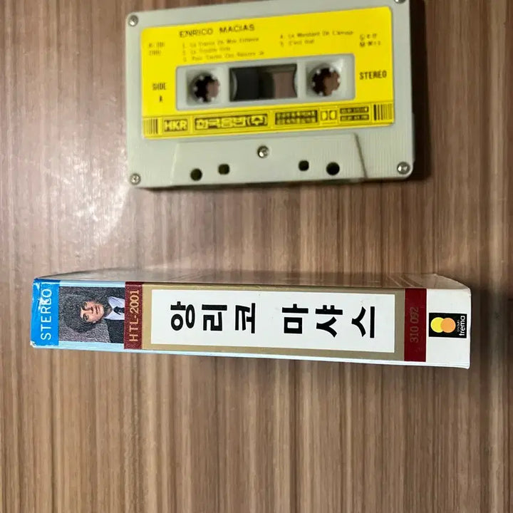 [BUNJANG] Enrico Macias Le France De Mon Enfance Cassette Tape Album / 엔리코 마시아스 카세트 테이프 앨범 Le France De Mon Enfance