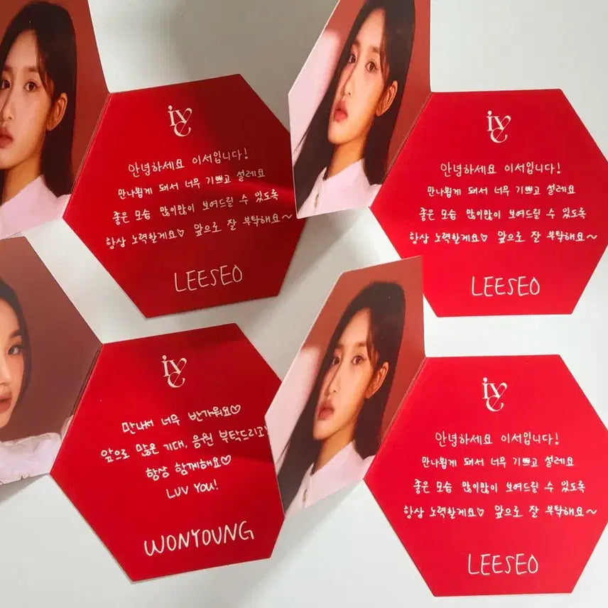 [BUNJANG] IVE First Press Limited Message Card Bundle Set (Leeseo, Wonyoung) / 아이브 앨범 구성품 초판한정 메세지카드 이서 원영 일괄
