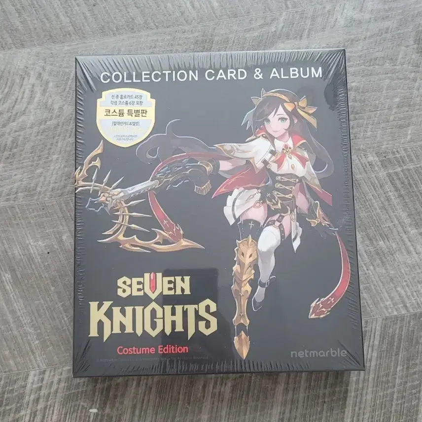 [BUNJANG] Seven Knights Costume Edition Card Collection Album / 세븐나이츠 코스튬 에디션 카드 컬렉션 앨범 미개봉