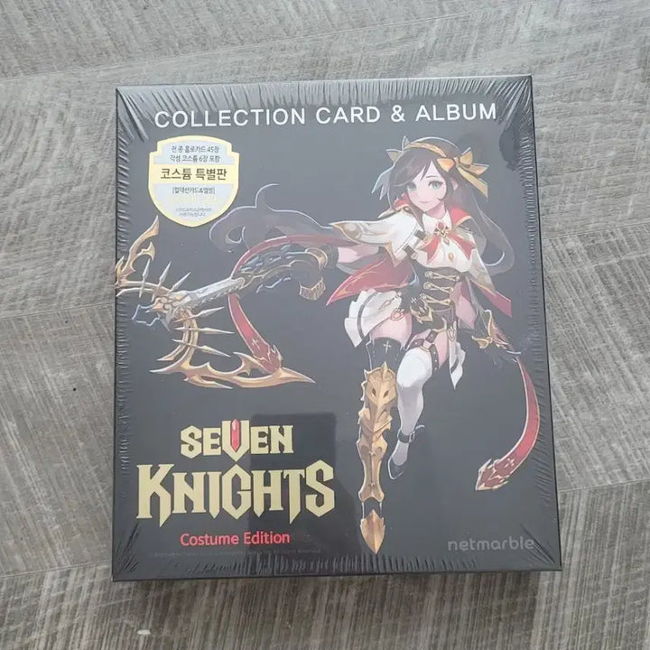 [BUNJANG] Seven Knights Costume Edition Card Collection Album / 세븐나이츠 코스튬 에디션 카드 컬렉션 앨범 미개봉