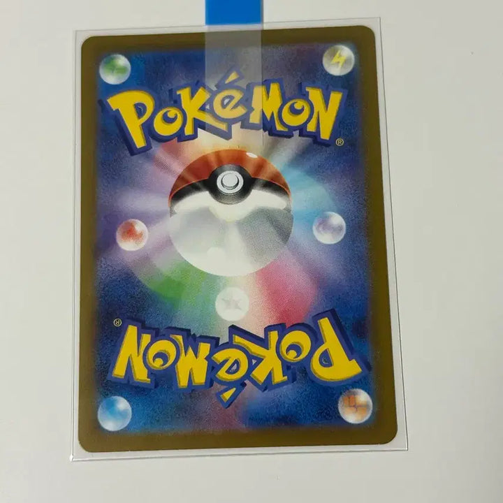 [BUNJANG] Pokemon Card Trainer Chili SR / (일판) 포켓몬카드 트레이너 칠리 sr