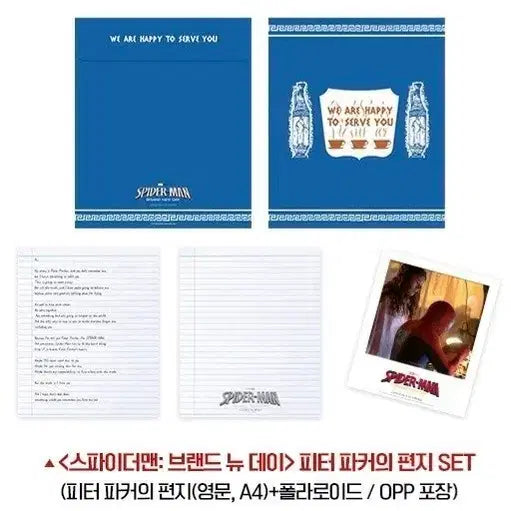 [BUNJANG] Spider-Man Brand New Day Peter Parker Letter Set / 스파이더맨 브랜드 뉴 데이 피터파커의 편지 세트 판매