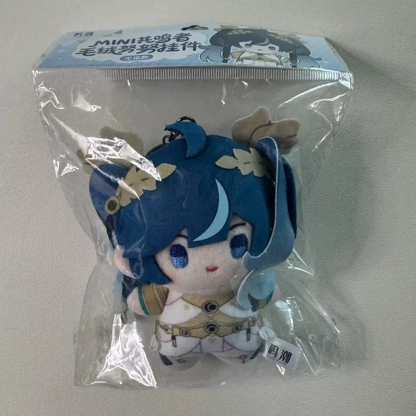 [BUNJANG] MYOJO Yuno Doll Plush (Sealed) / 명조 유노 인형 누이 미개봉