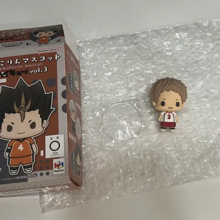 [BUNJANG] Haikyuu!! Yaku Choco-ring Figure / 하이큐 야쿠 쵸코링 쵸코린
