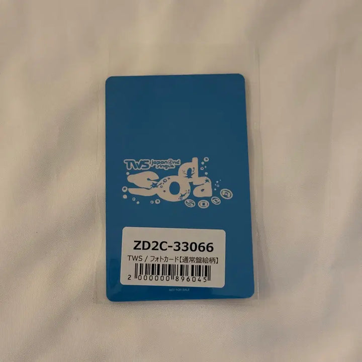 [BUNJANG] TWS HANJIN Universal Japan SODASODA Photocard / 투어스 한진 유니버셜 재팬 소다소다 포카 SODASODA 특전 포토카드